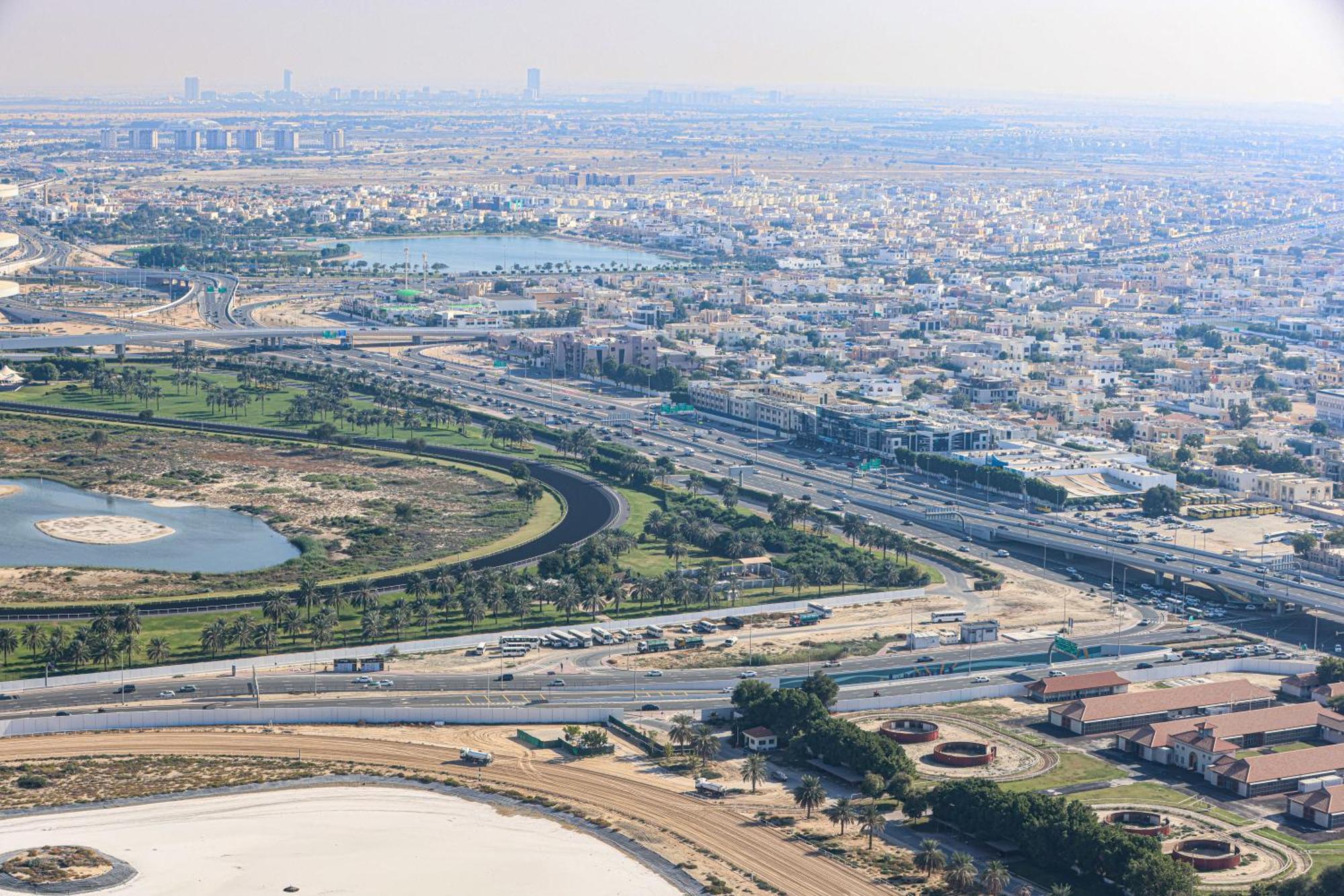 Appartement Visionary Vista: 2br Al Habtoor